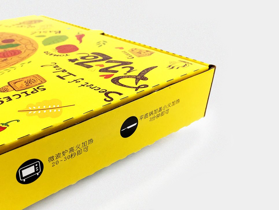 Yellow Recyclable Corrugated Pizza Packaging Box