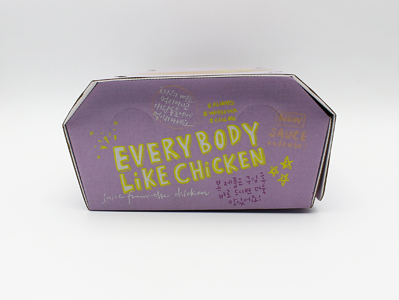 Hot Sale Fast Food Packaging Box