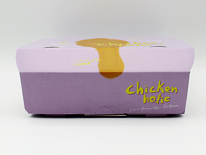 Hot Sale Fast Food Packaging Box
