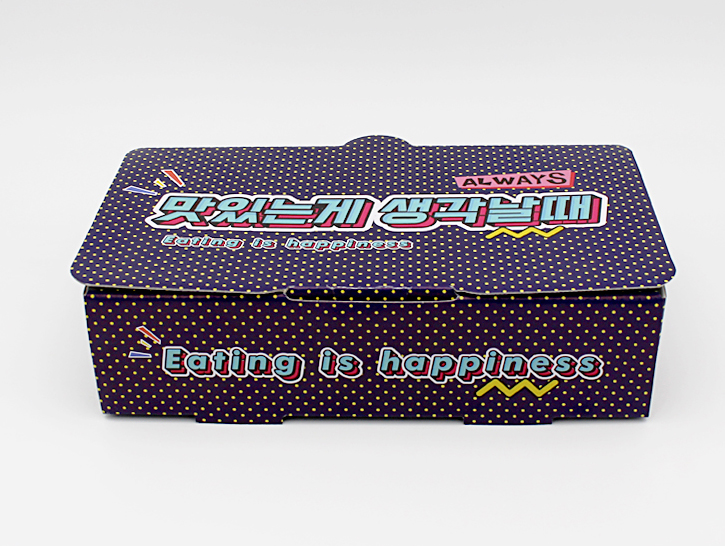Chicken Box Packaging With Logo