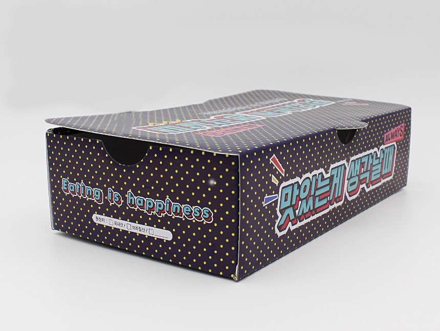 Chicken Box Packaging With Logo