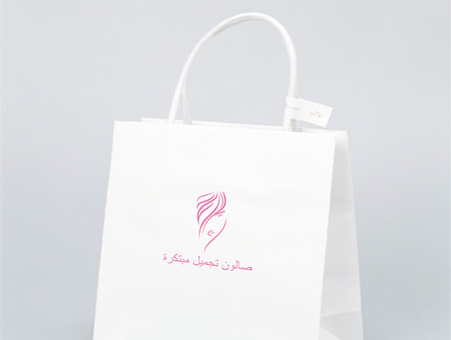 New Cheap White Customize Paper Bags With Handles