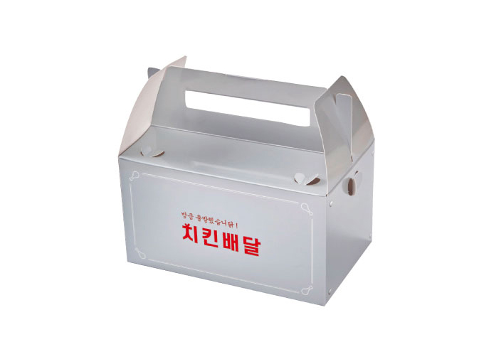 Take Out Container Food Box