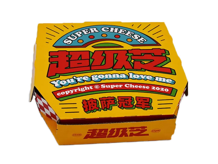 Hexagonal Special Design Puerile Colourful Pizza Boxes