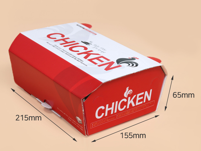 Fast Food Takeaway Box