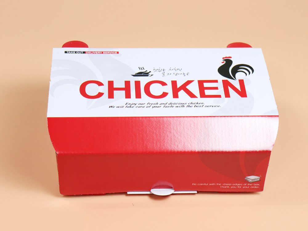 Fast Food Takeaway Box