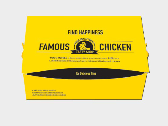 Fry Chicken Boxes Packaging