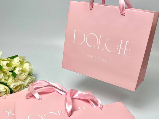 Pink Gift Bag With Ribbon Customizable Logo