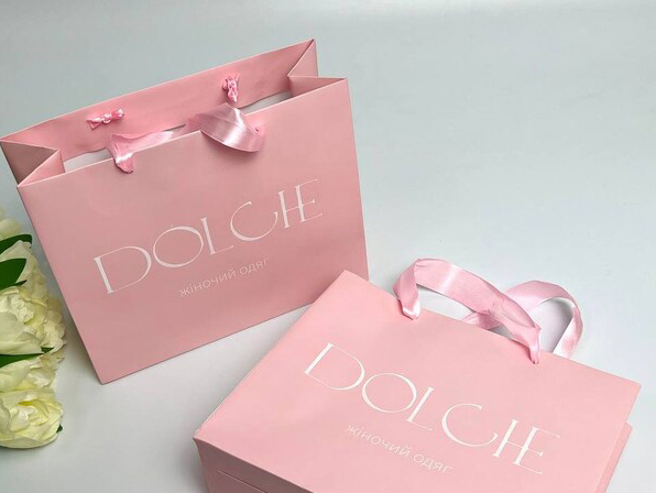 Pink Gift Bag With Ribbon Customizable Logo 