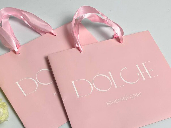 Pink Gift Bag With Ribbon Customizable Logo