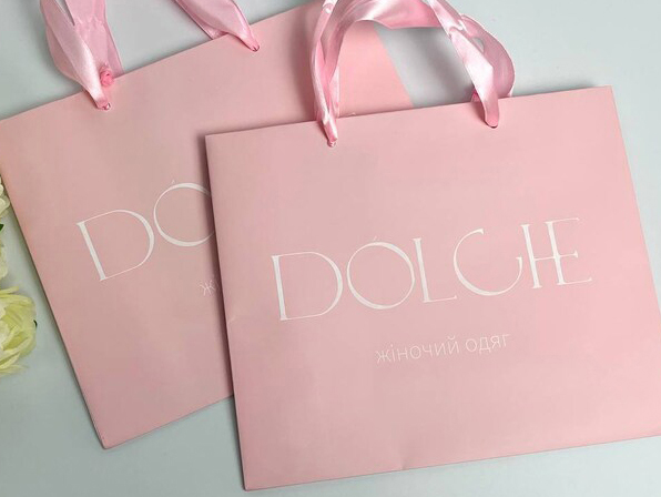 Pink Gift Bag With Ribbon Customizable Logo