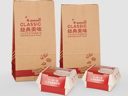 Fast Food Packaging Box 