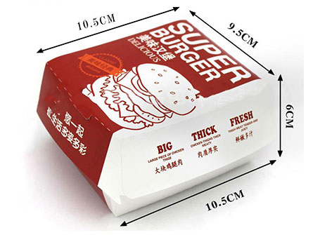 Fast Food Packaging Box 