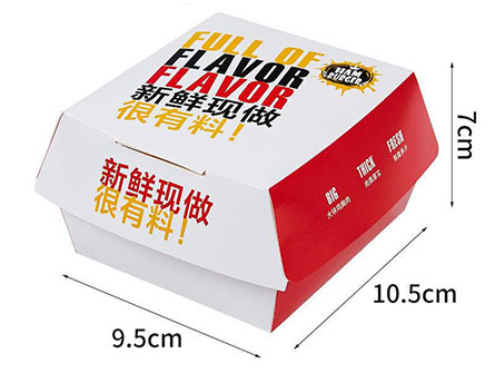 Recycle Hamburger Paper Box