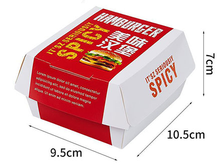 Recycle Hamburger Paper Box