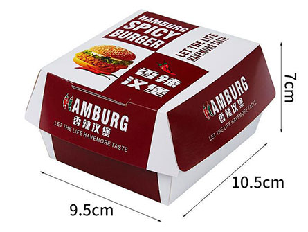 Recycle Hamburger Paper Box