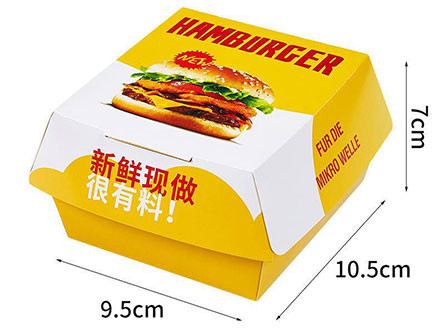 Recycle Hamburger Paper Box