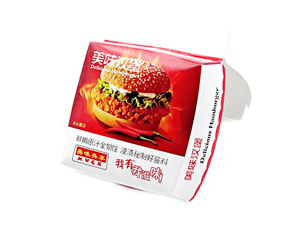 Burger Paper Boxes Manufacturer