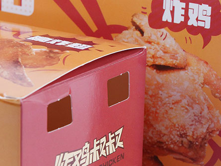 Fried Chicken Wings Paper Box