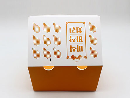 Packaging Food Fried Chicken Box