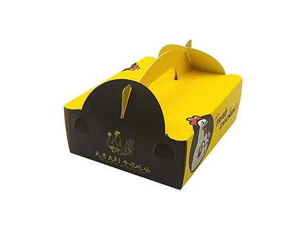 Disposable Fast Food Packaging