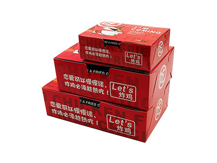 Packaging Boxes Low MOQ