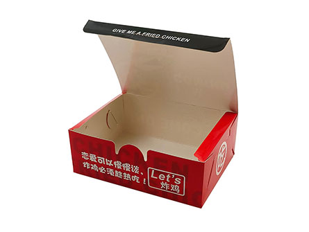 Packaging Boxes Low MOQ