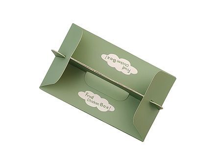 Custom Packaging Paper Box