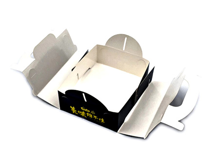 Take Out Boxes With Handle Free Samples