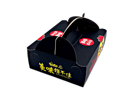 Take Out Boxes With Handle Free Samples