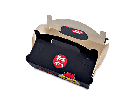 Take Out Boxes With Handle Free Samples