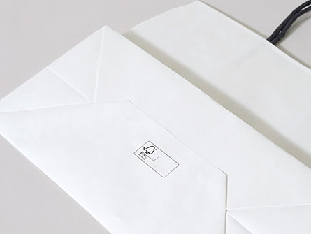 White Paper Bag With Logo