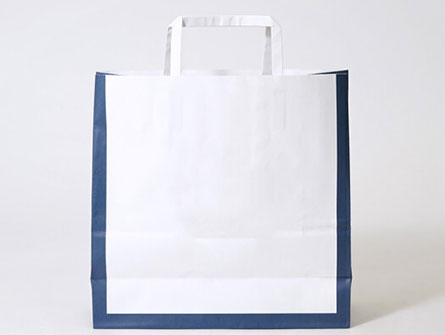 White Kraft Paper Bags With Handles