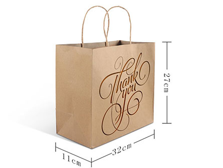 Thank You Kraft Paper Carry Bags