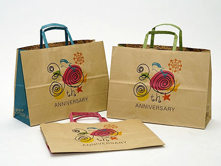 Kraft Paper Bag Cheap Price