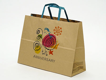 Kraft Paper Bag Cheap Price