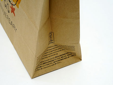 Kraft Paper Bag Cheap Price