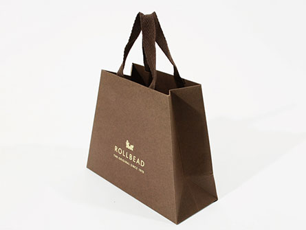 Trapezoidal Paper Bags