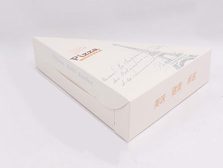 Wholesale Pizza Box Package