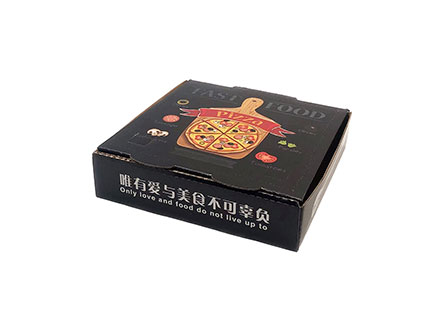 Pizza Packaging Paper Box With Custom Logo