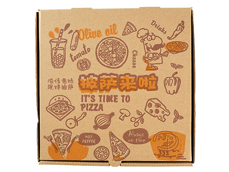 Customized Logo Pizza Box