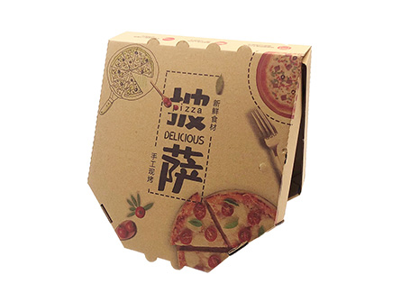 Custom Size Paper Pizza Box