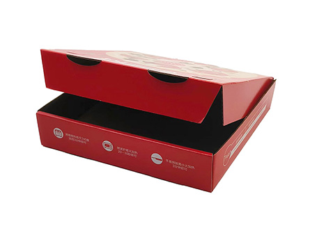 Customize Pizza Shipping Fast Food Box