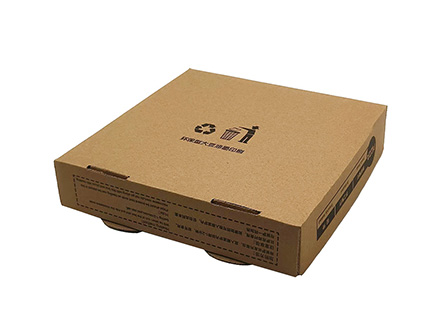 Kraft Paper Pizza Box