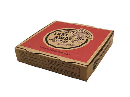 Kraft Paper Pizza Box