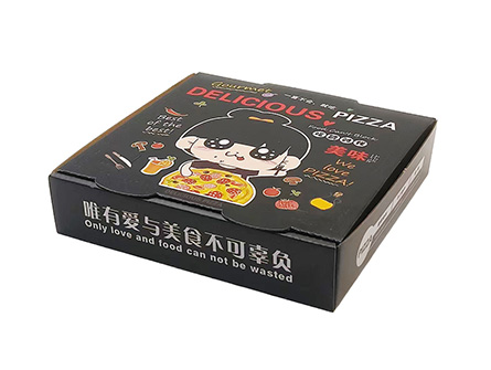 Pizza Box For Food Packaging