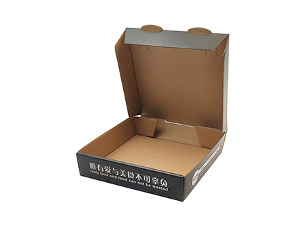 Pizza Box For Food Packaging