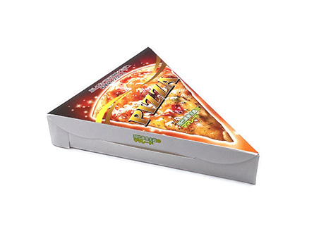 Pizza Paper Box Packaging Paper Box