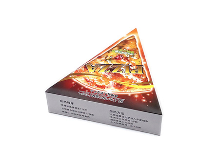 Pizza Paper Box Packaging Paper Box