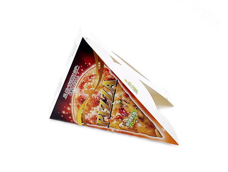 Pizza Paper Box Packaging Paper Box